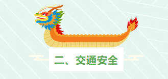 1717635833167866.png image.png