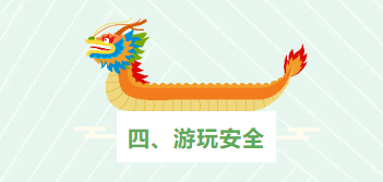 1717635927377130.png image.png