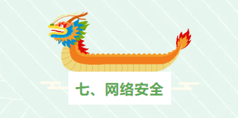 1717636147847123.png image.png