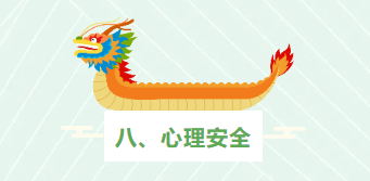 1717636180411728.png image.png