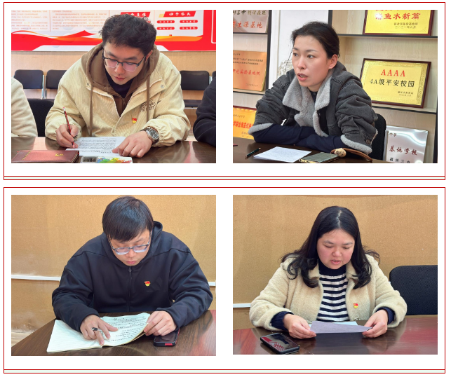 1742526894807147.png image.png