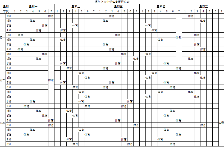 1773752069700729.png 28fe811ccce8fd7d4c56ce6b42eae7ba.png