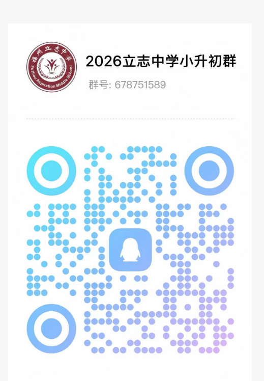 QQ20260412-230624.png