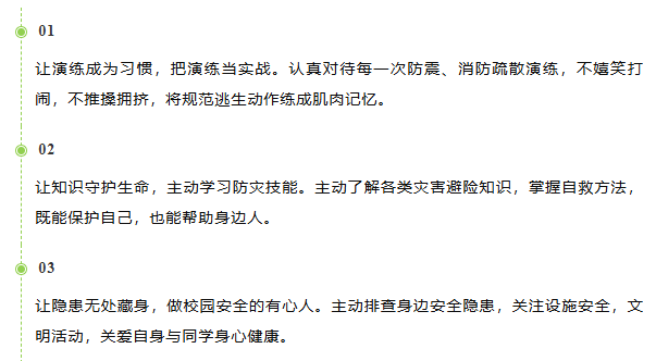 微信图片_20260527133206_75_30.png